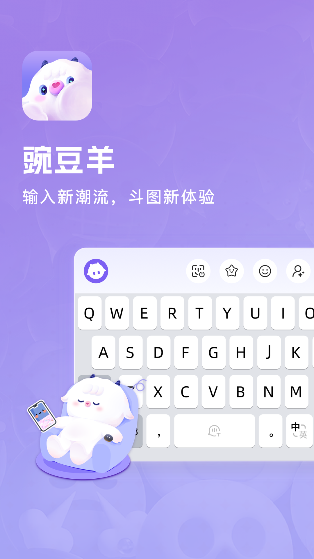 截图1