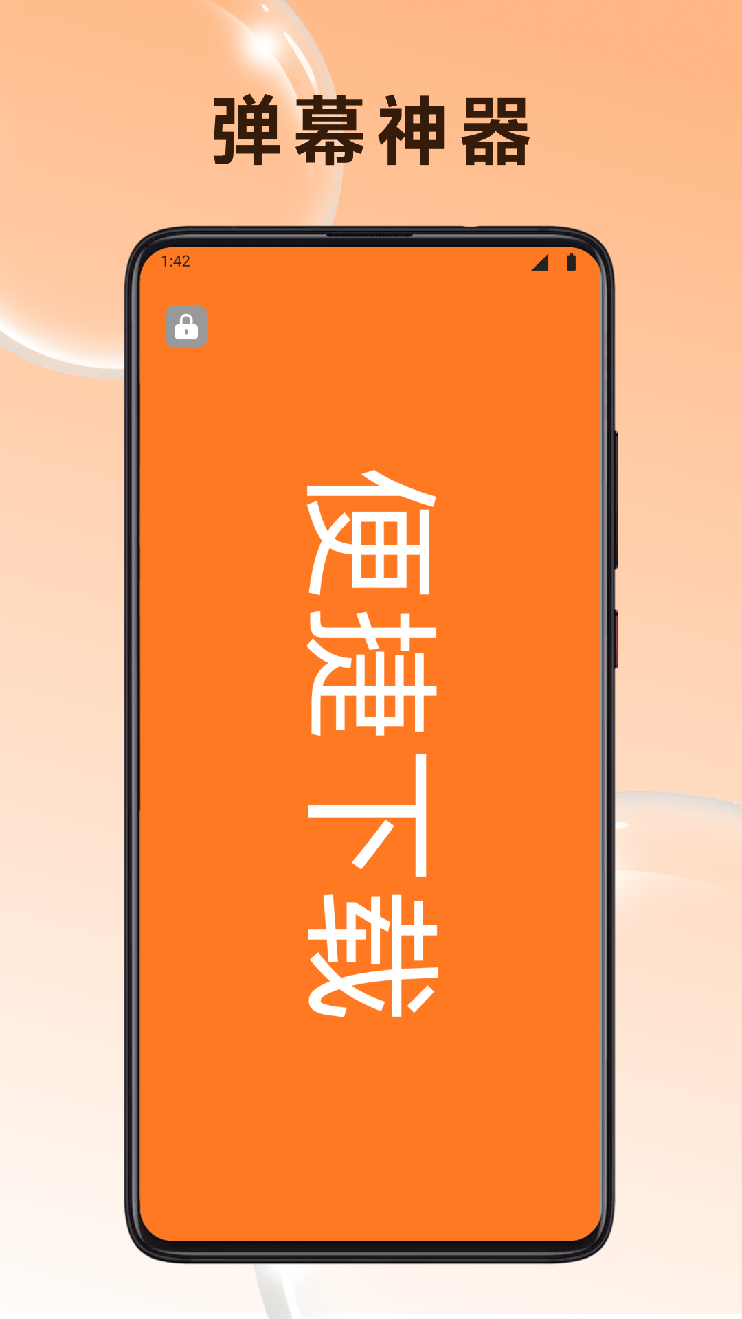 CobaltTool下载器 截图 3