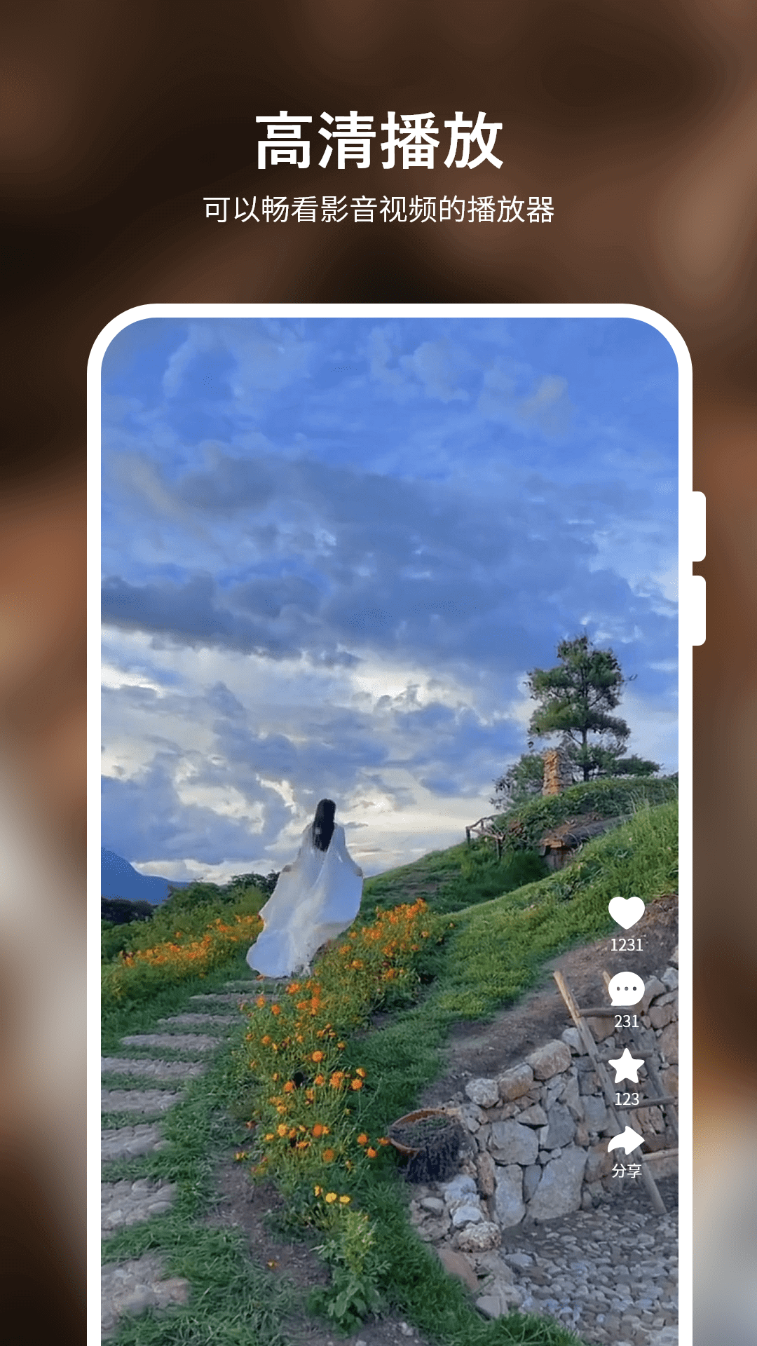 粉色私密视频 截图 5