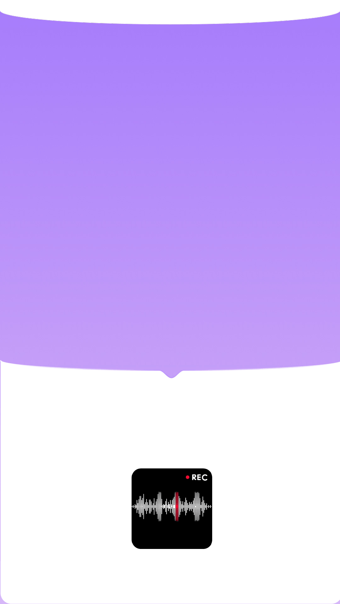 专业录音管家 截图 4