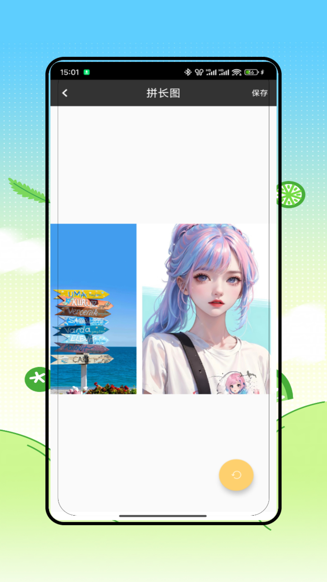 面包拼图王 截图 1
