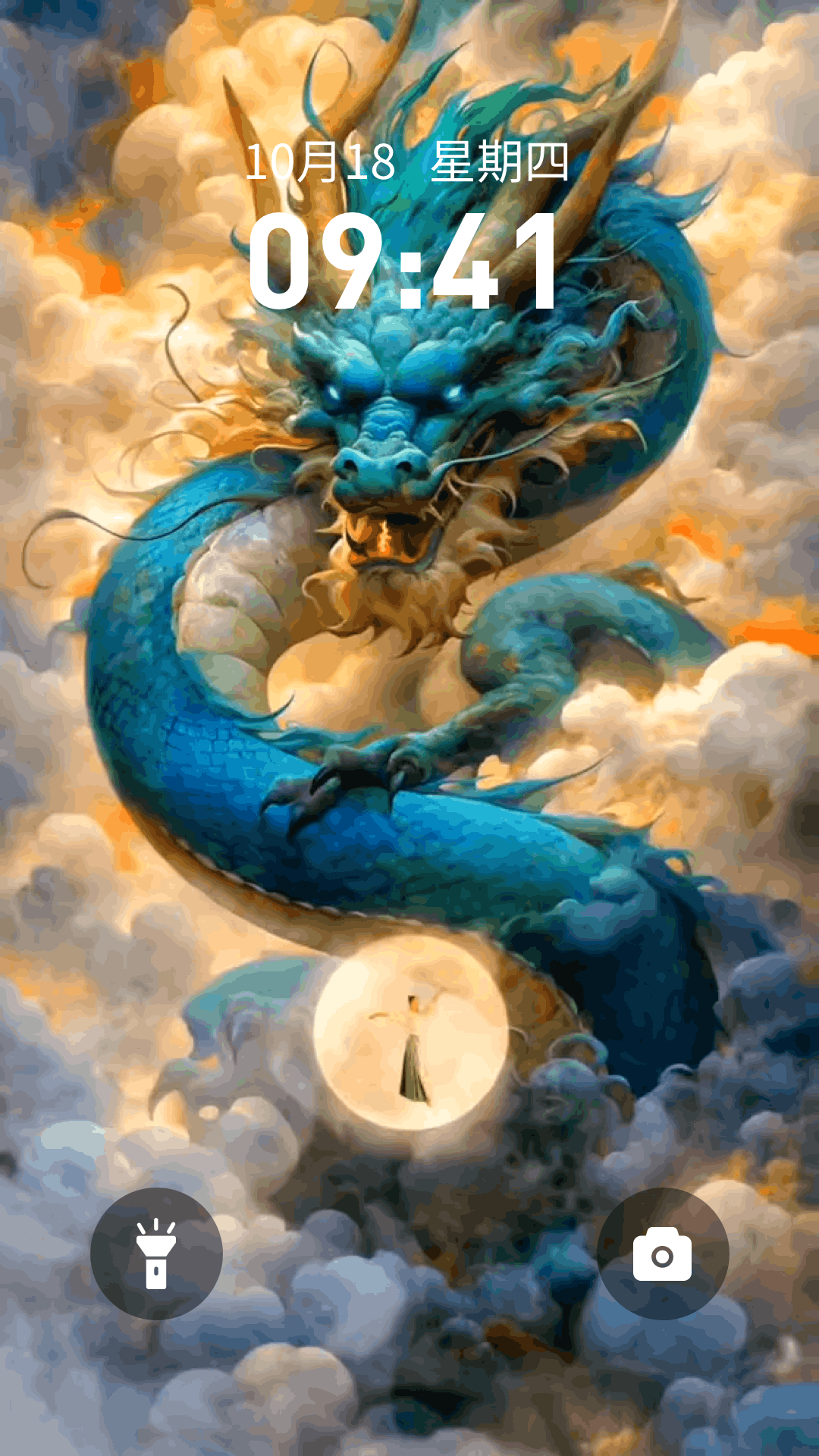 锦鲤金鱼壁纸 截图 2