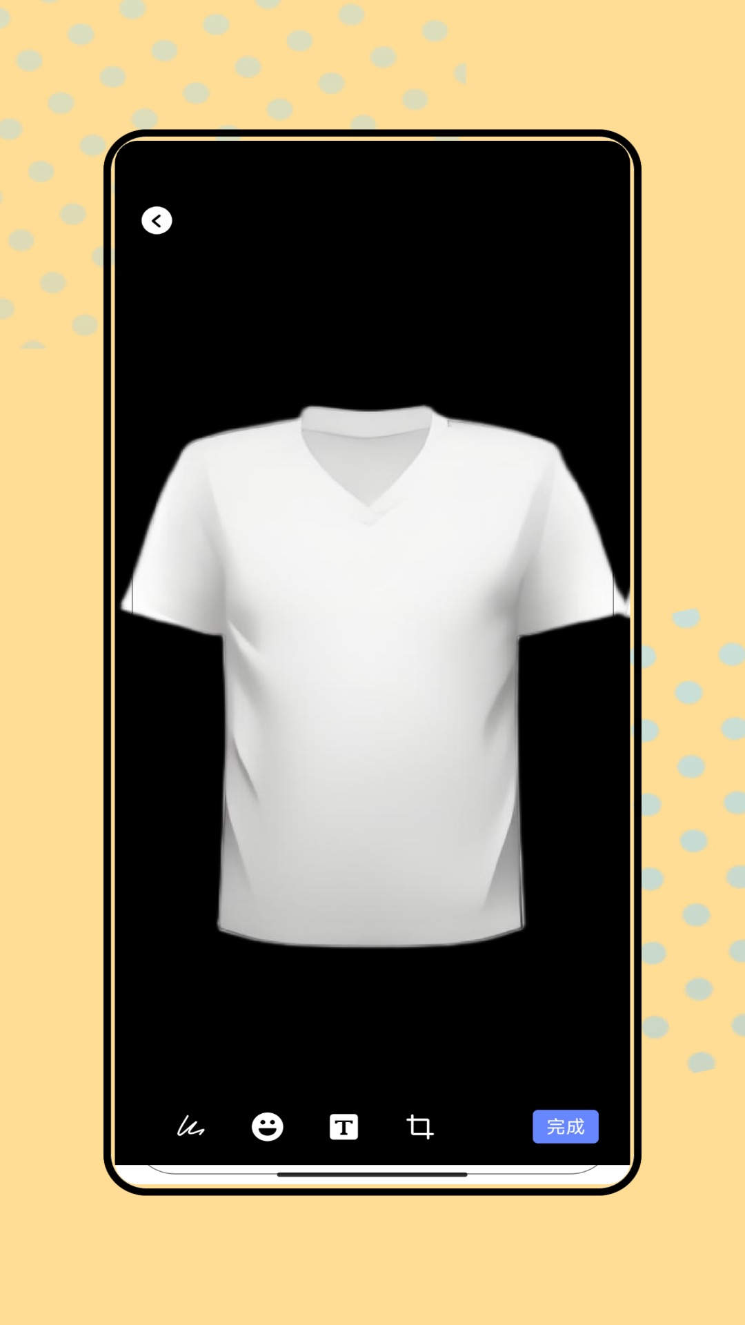 服装设计师 截图 3