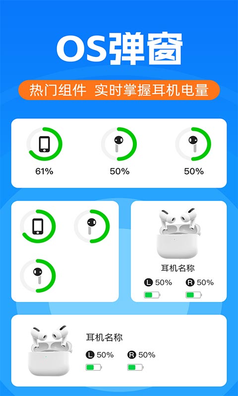 高地导航地图 截图 4