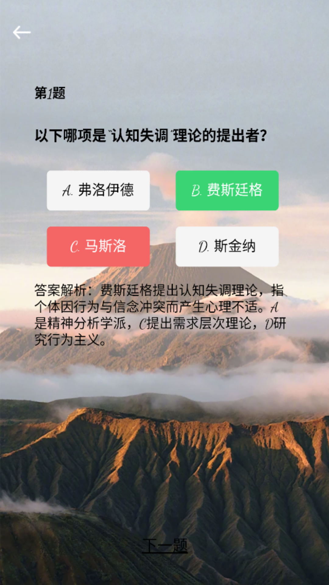 云悦视听 截图 2