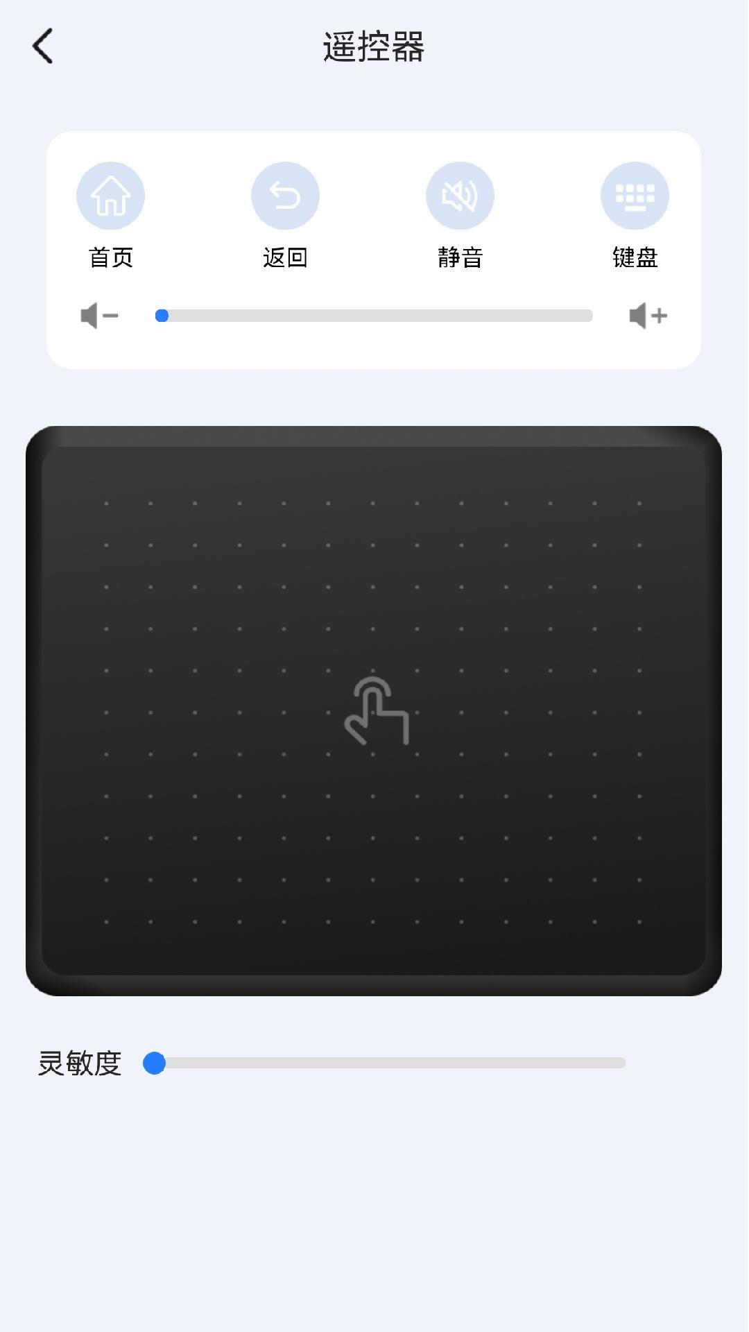 KShare 截图 2