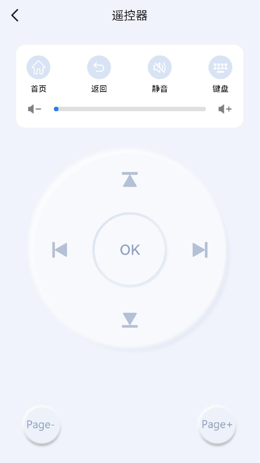 KShare 截图 5
