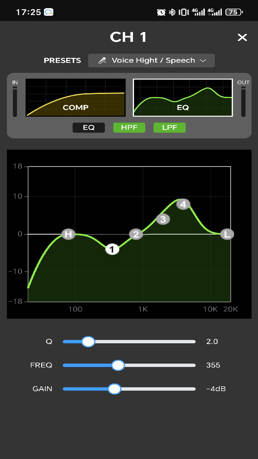 MiAudio 截图 5
