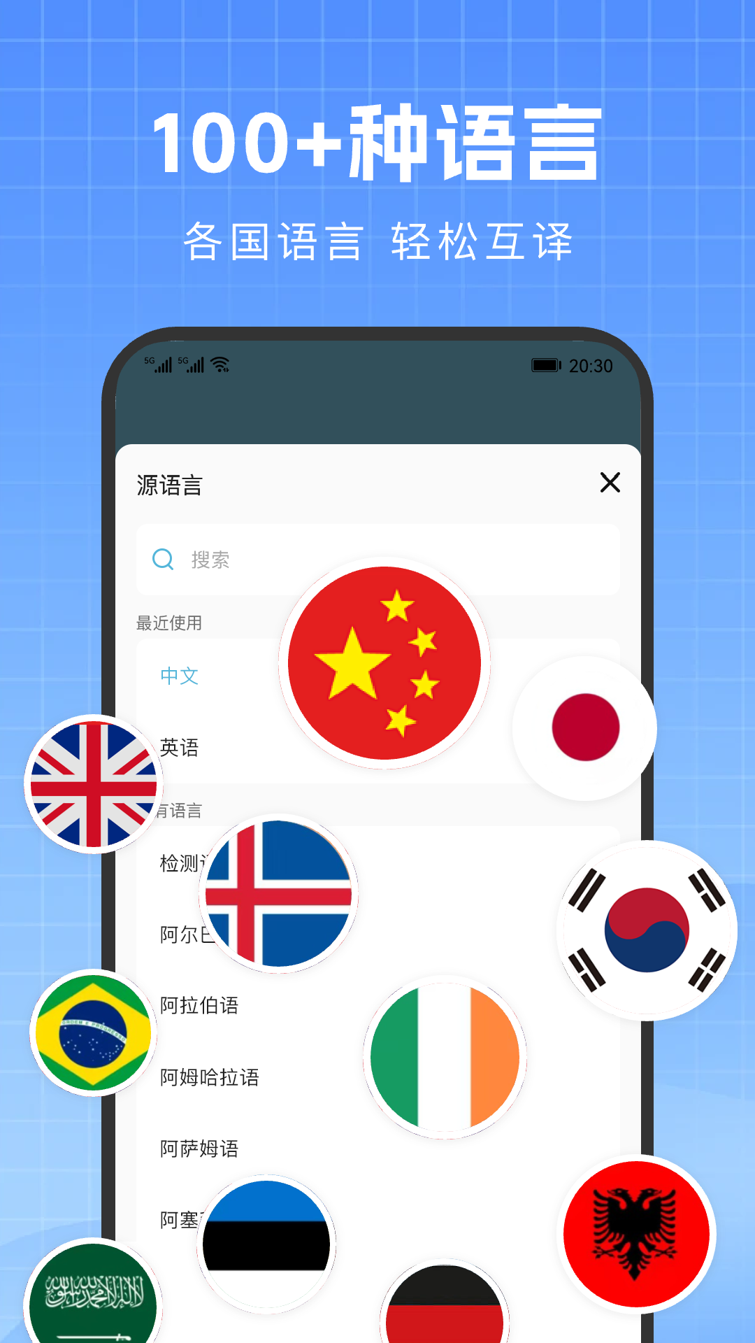 截图5