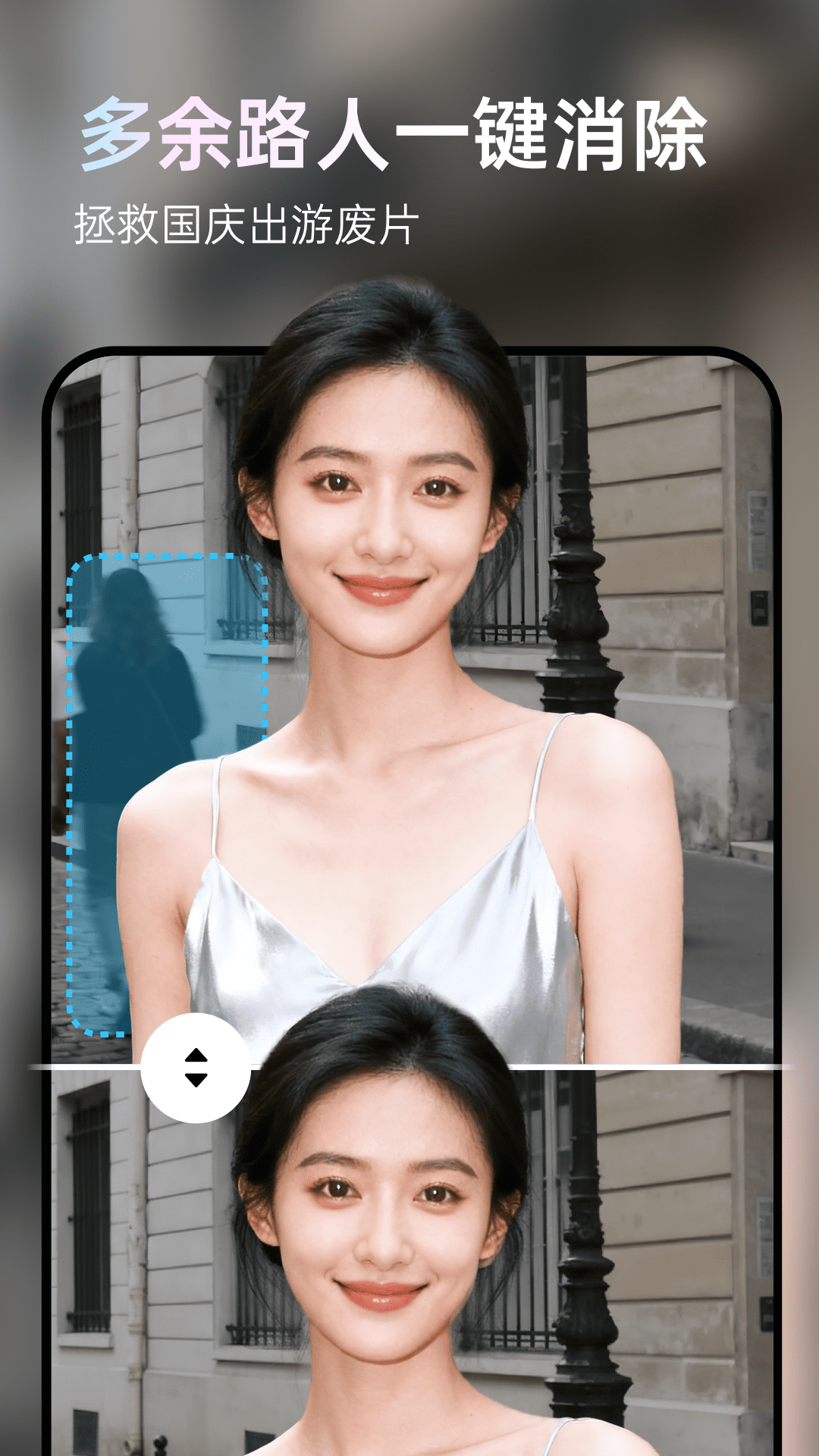 图灵灵 截图 2