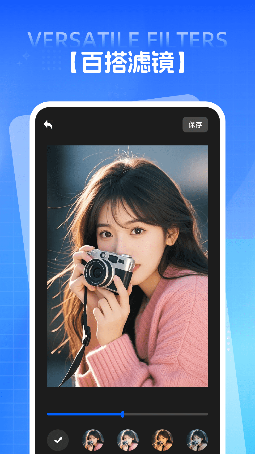 PS照片修复 截图 2