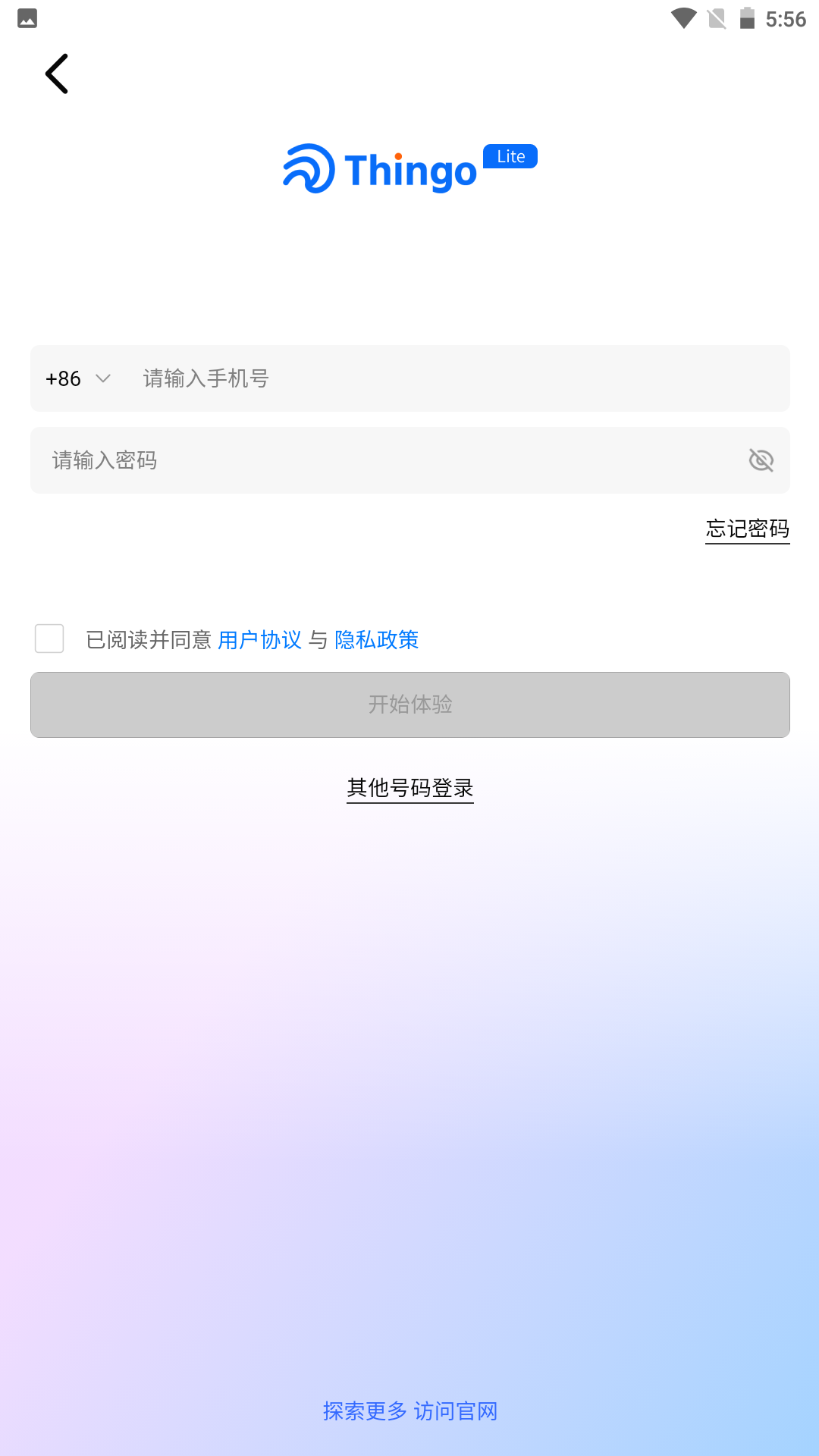 Thingo Lite 截图 2