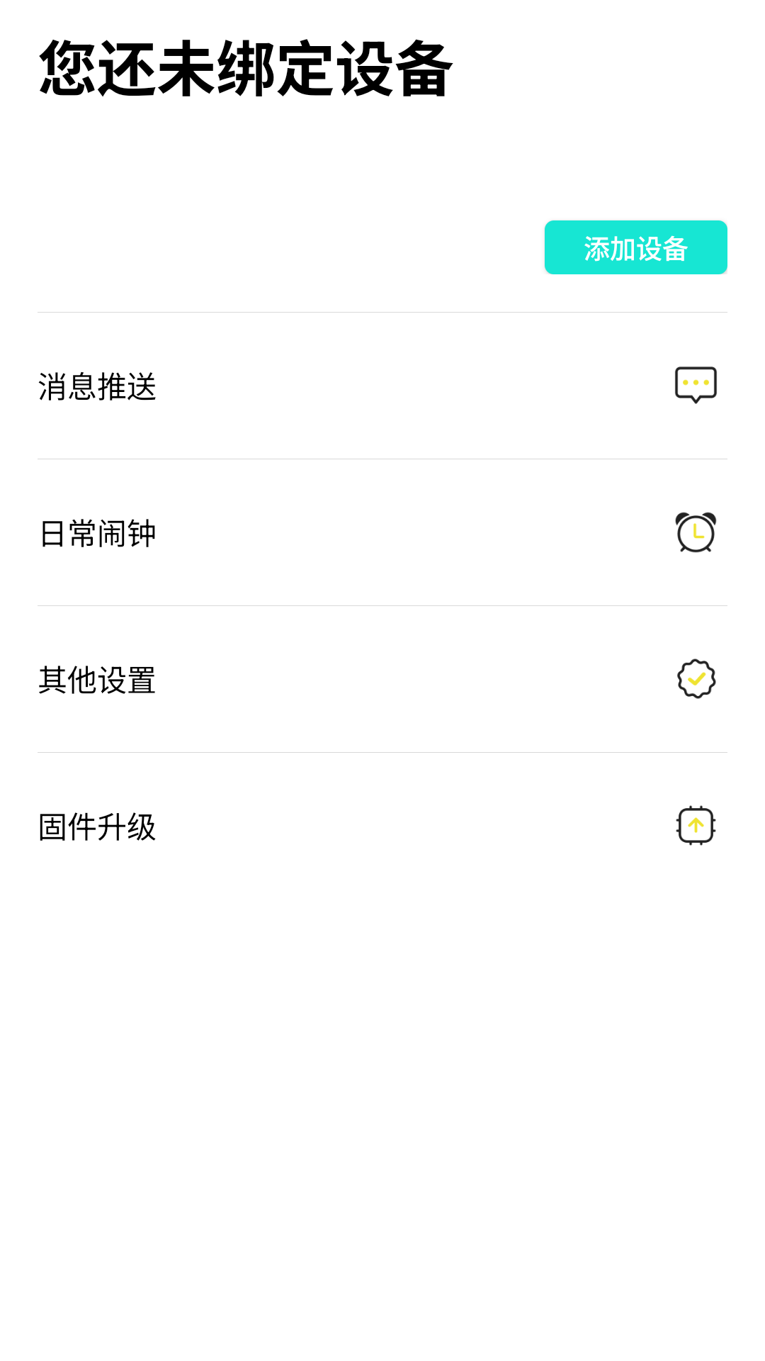 Remax Health 截图 3