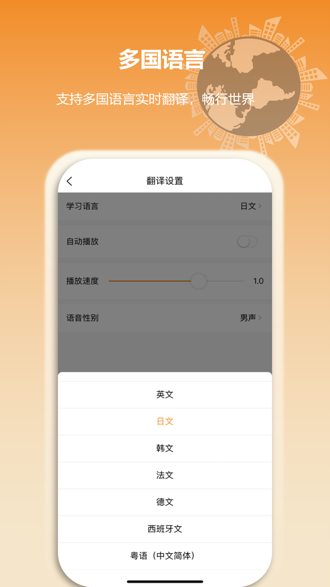 空气小猪 截图 1
