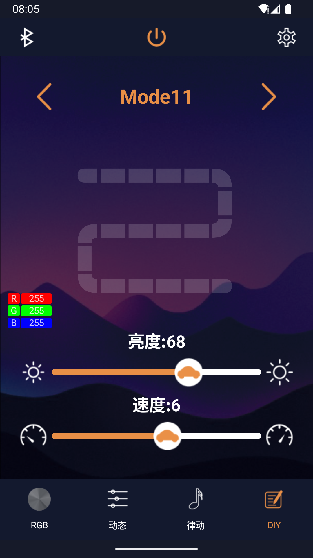 One Lamp 截图 4