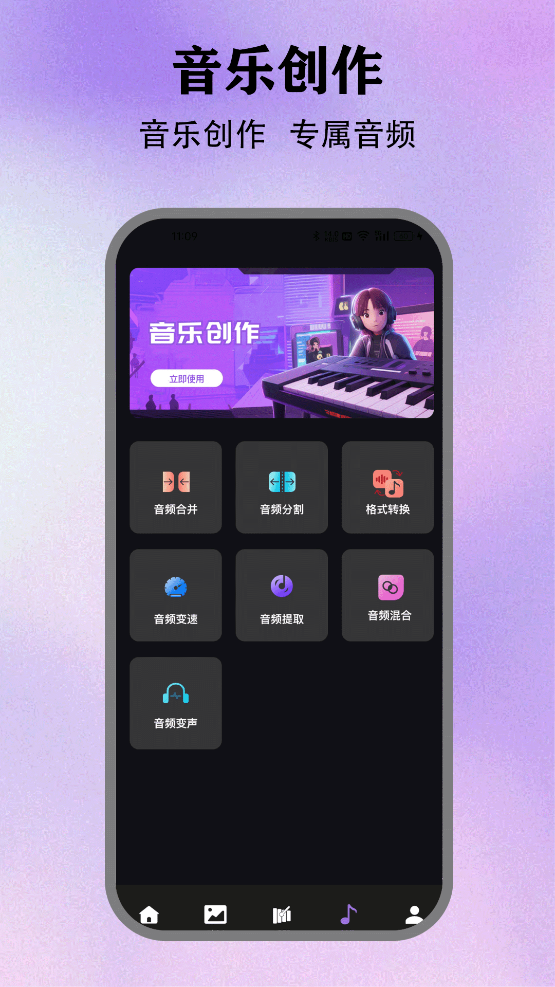 空洞骑士丝之歌 截图 2