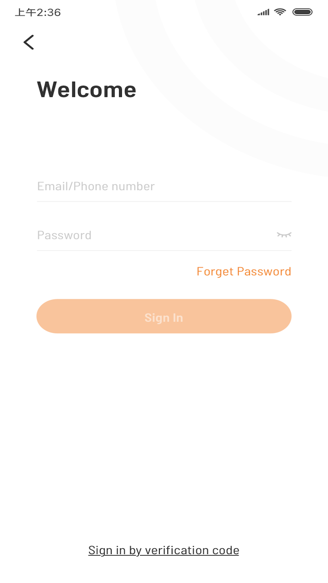 CaLo 截图 1