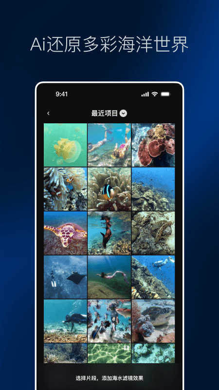 截图4