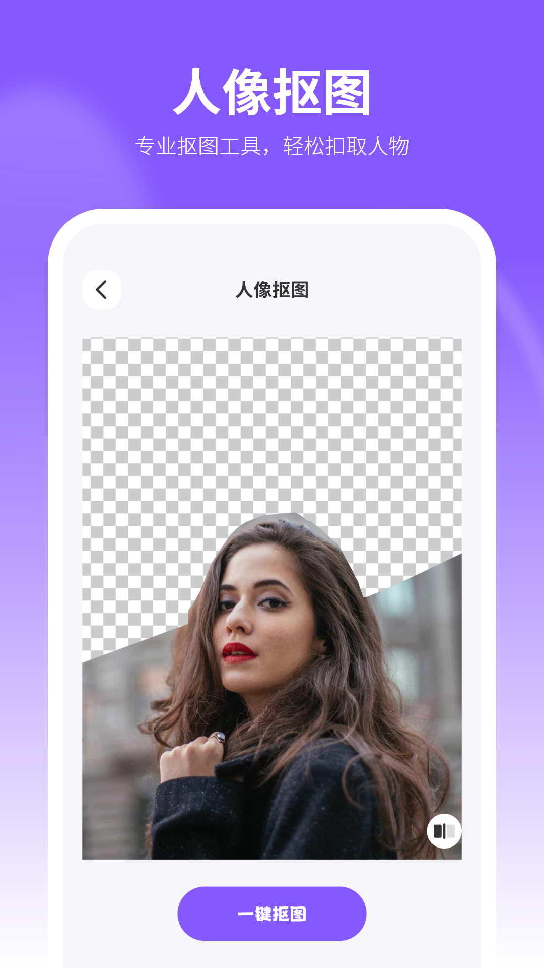 胶片相机 截图 1