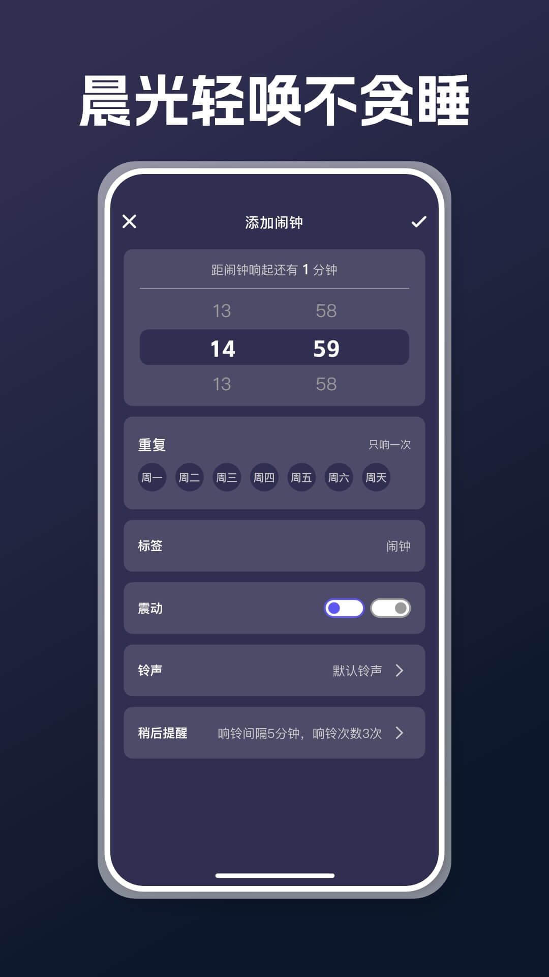 附近招工日结 截图 2