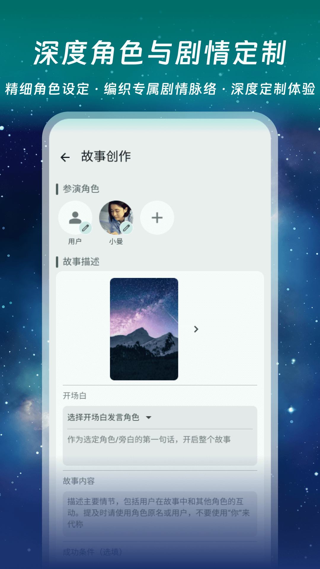 千唔 截图 3