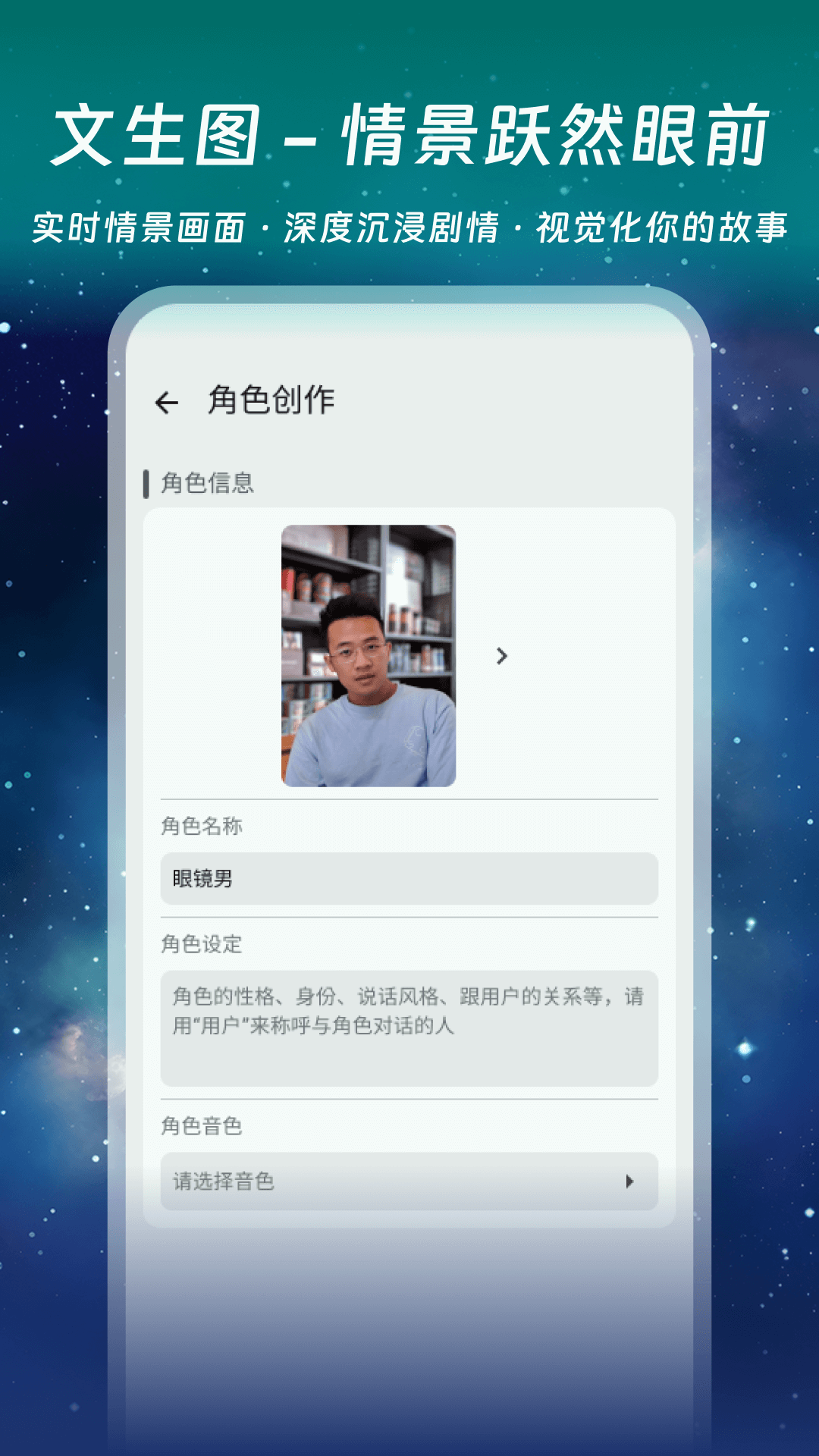 千唔 截图 4