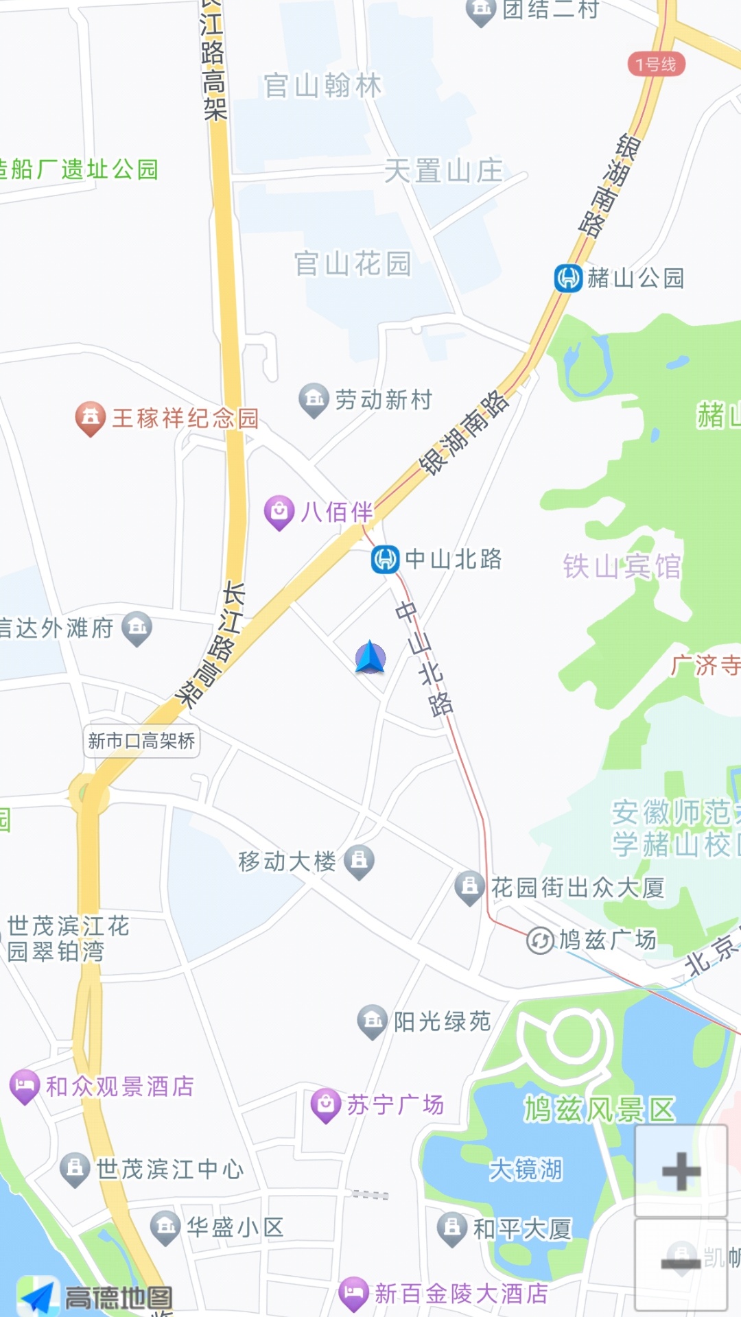 国电充电桩查询 截图 2