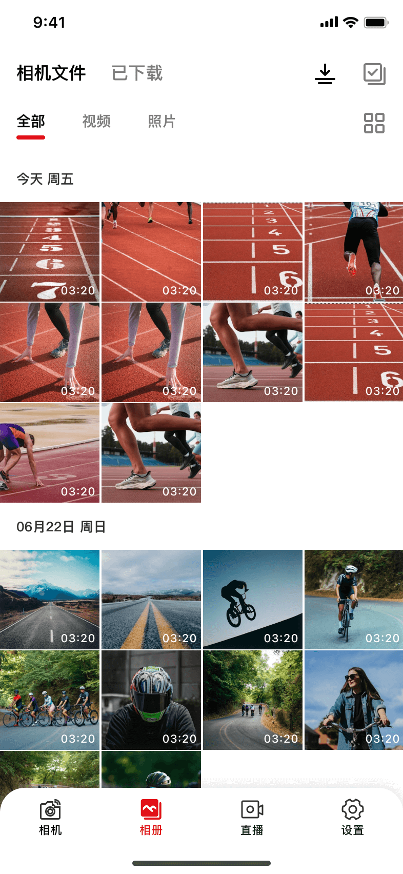 SJCAM X 截图 3