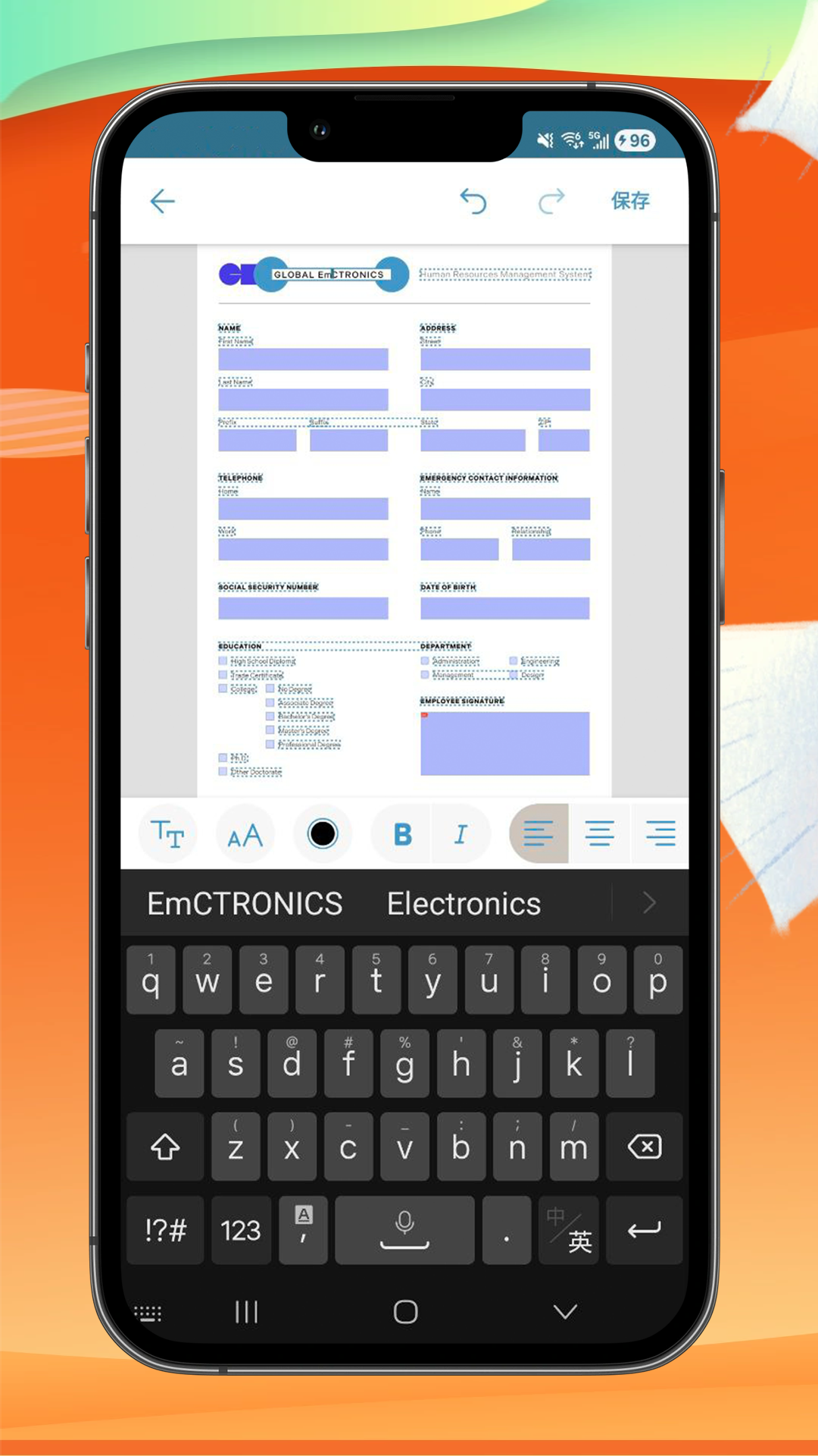 PDF万能编辑器 截图 1