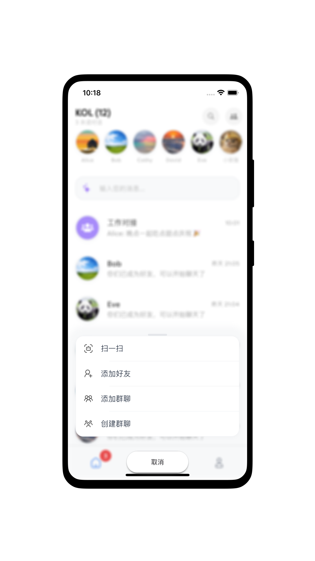 听君阁 截图 5