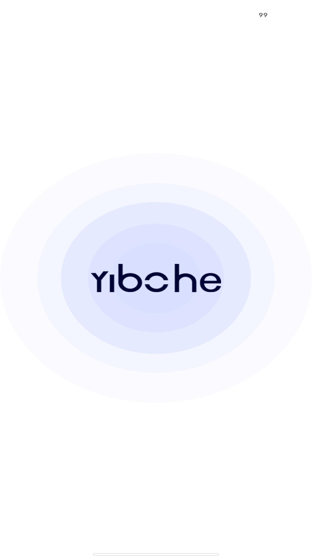 Yibohe 截图 1