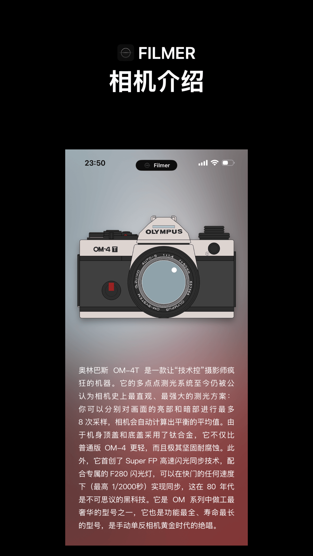 截图5