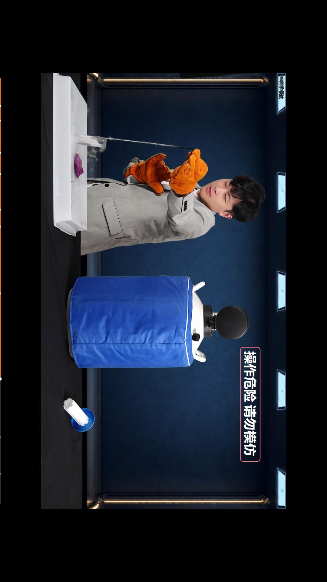 截图5