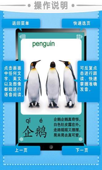 2016年各銀行主要房屋貸款方案利率表 - 黃代書的部落格 - 痞 ...