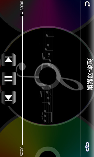 【免費娛樂App】钢琴（钢琴家）-APP點子