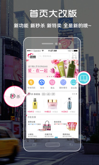 嗶哩嗶哩動畫：在 App Store 上的內容