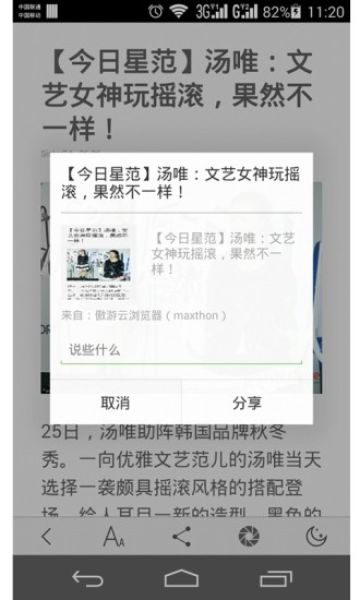 作業系統- 求救..Outlook Express 英文信- 電腦討論區- Mobile01