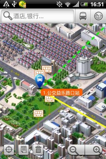 免費下載交通運輸APP|e都市三维地图 app開箱文|APP開箱王