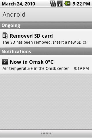Temperature in Omsk