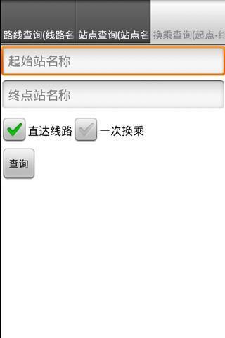 富蘭克林基金理財網-基金投資理財專業顧問│基金總覽│基本資料 -新興國家固定收益基金 (本基金有相當比重 ...