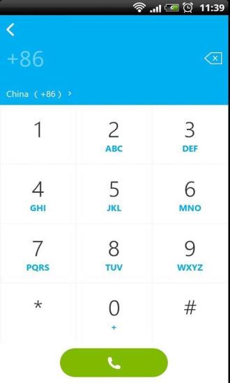 【免費通訊App】SKYPE-APP點子