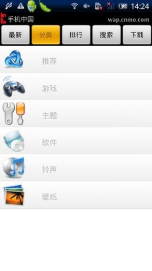 免費下載工具APP|酷软汇 app開箱文|APP開箱王