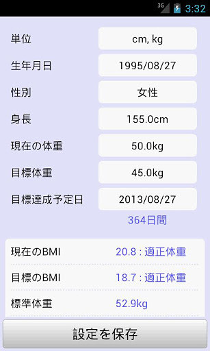 檔案管理、壓縮軟體、備份還原 _ 重灌狂人