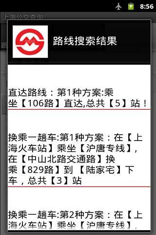 【線上休閒App不用買】跑车拼图2在線上免費試玩app-Z大推薦APP