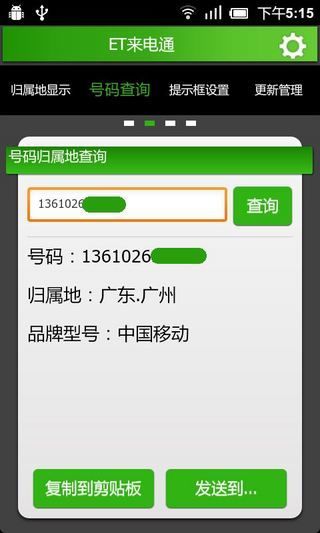 Yahoo!奇摩購物中心-十萬件商品8H急速配!