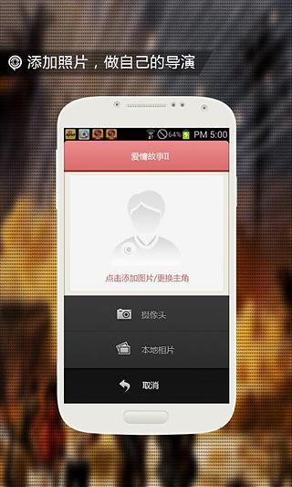 免費下載媒體與影片APP|影谱手机做视频 app開箱文|APP開箱王