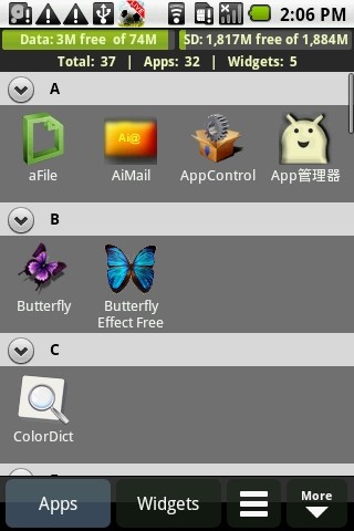 免費下載工具APP|程序控制 app開箱文|APP開箱王