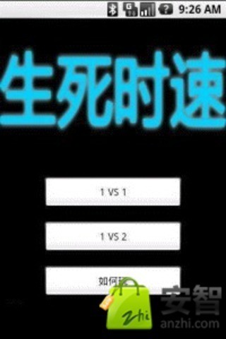 免費下載體育競技APP|Light Racer app開箱文|APP開箱王