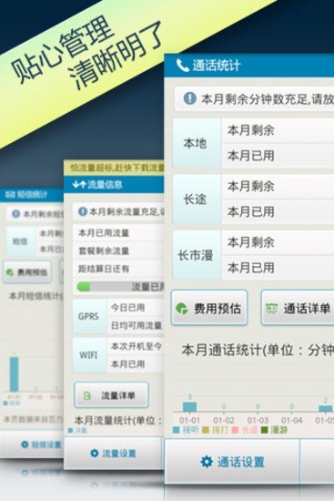 淘宝充值中心|在線上討論淘宝充值中心瞭解淘宝安全中心[中文] app ...