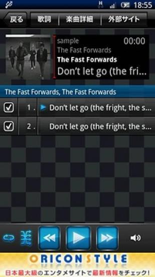 免費下載媒體與影片APP|Oricon播放器（日语） app開箱文|APP開箱王